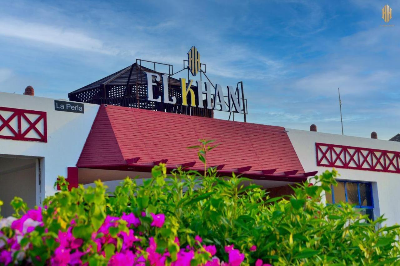 El Khan فندق